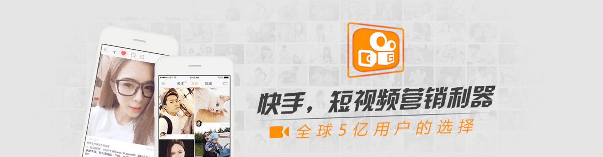 慈溪渠道开户返点